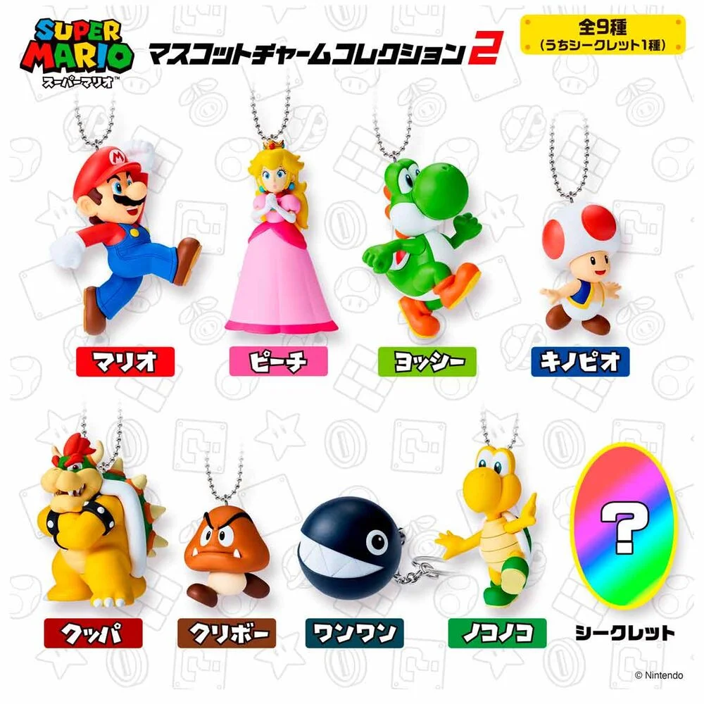 Super Mario Bros Surprise figure keychain 5.4cm - 1 Unidade